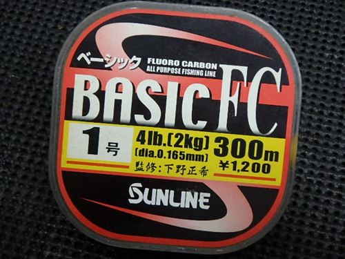 ﾍﾞｰｼｯｸ・BASIC FC 1号/4lb・300m(特価品)